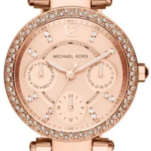 Michael Kors Parker Two-tone Stainless Steel Rose Gold Dial Quartz Watch for Ladies – MK5841