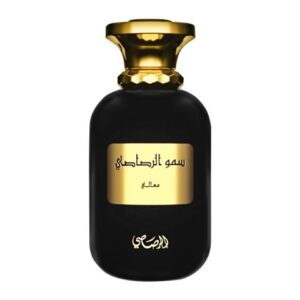 rasasi-somow-al-rasasi-ma-ali-eau-de-parfum-fragrance-for-men-women-100ml