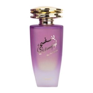 surrati-banafsaji-eau-de-parfum-for-women-100ml
